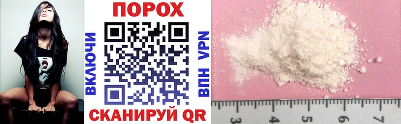 KRAKEN ссылки  Дигора  Amphetamine Premium 