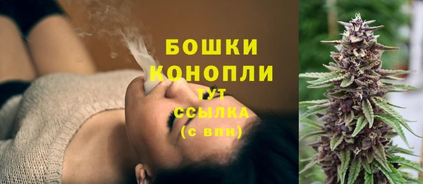 кокс Бронницы