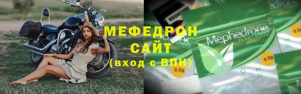 бутик Верхний Тагил