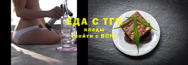 кокс Горно-Алтайск