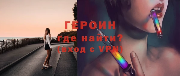 бутик Верхний Тагил