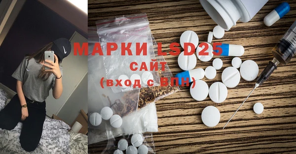 бутик Верхний Тагил