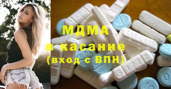 кокс Бронницы