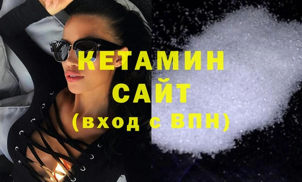 прущие крисы Верхнеуральск
