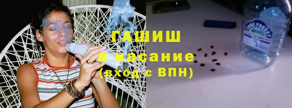 прущие крисы Верхнеуральск